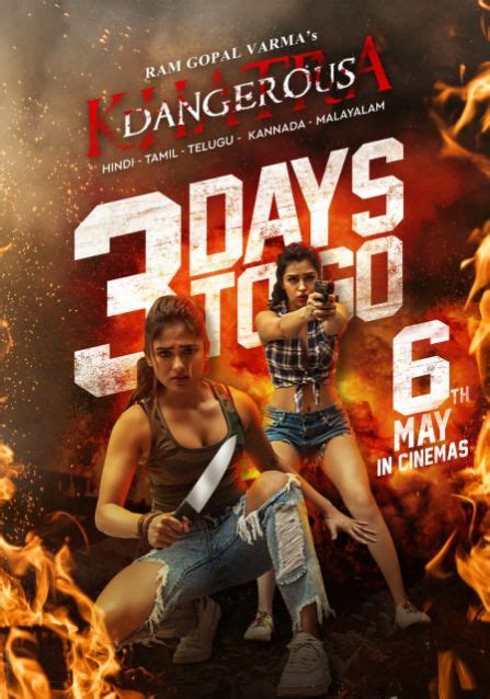 in Created: May 6, 2022, 12:32 IST facebook twitter Pintrest Image courtesy: Instagram Filmmaker Ram Gopal Varma has come up with yet another controversial content-based. . Maa ishtam dangerous